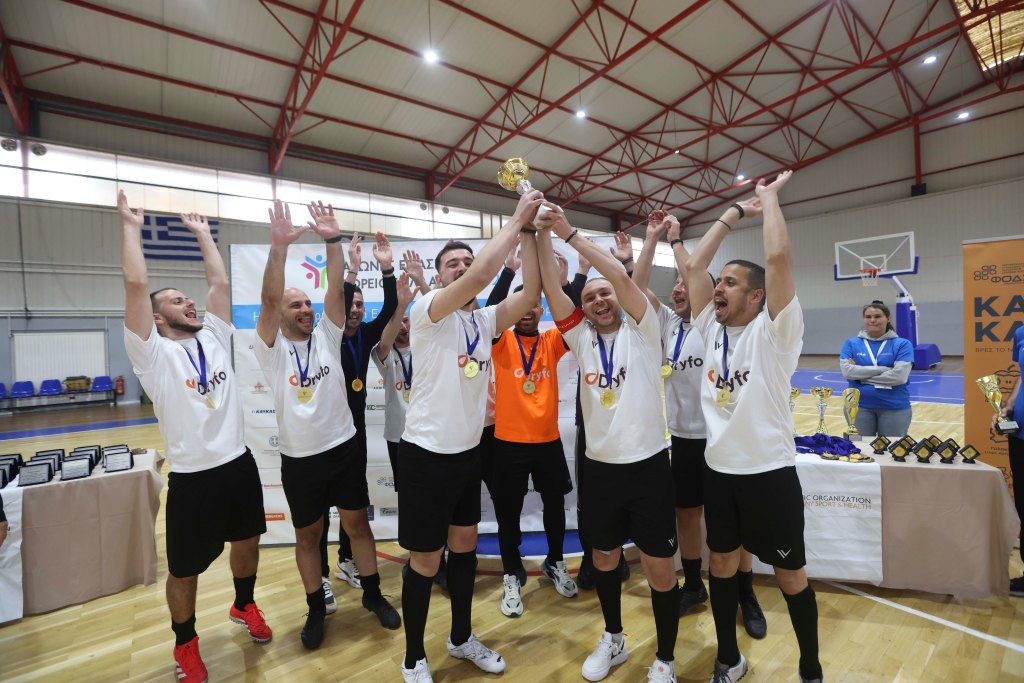 Ολοκληρώθηκαν με επιτυχία οι 6οι Αγώνες Εργασιακού&nbsp;Αθλητισμού